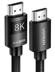Câble HDMI 2.1 8K Mâle/Mâle - 2 mètre