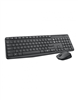 Ensemble clavier/souris LOGITECH MK235