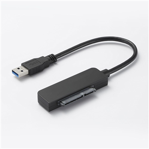 Adaptateur HEDEN USB 3.0 vers SATA