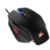 Souris Gamer CORSAIR M65 Pro RGB