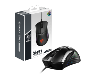 Souris Gamer MSI Clutch GM51 LightWeight
