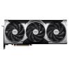 Carte graphique NVIDIA RTX 5090 32Go
