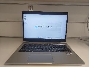 PC portable HP Elitebook 840 G5 reconditionné : Core i5, 16Go DDR4, SSD 256Go, W11P